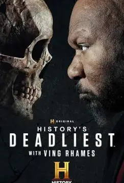 Самое страшное с Вингом Рэймсом онлайн